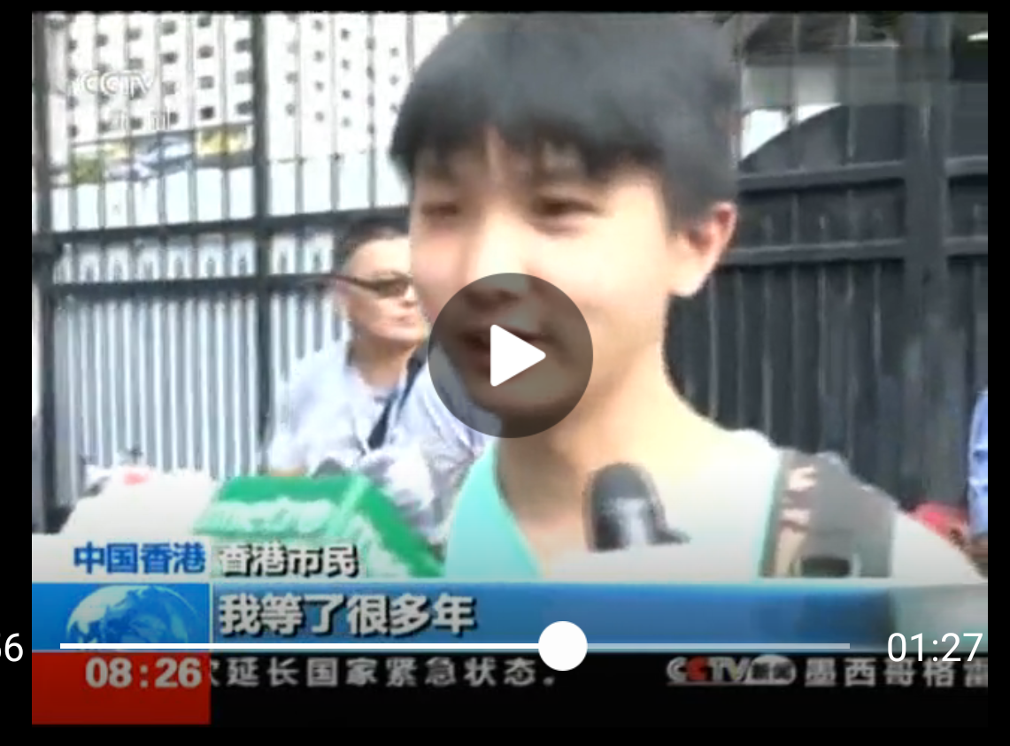 啥时候开始叫中国 v2-f40bf547f759352c8385fa8d734a2259_r.jpg