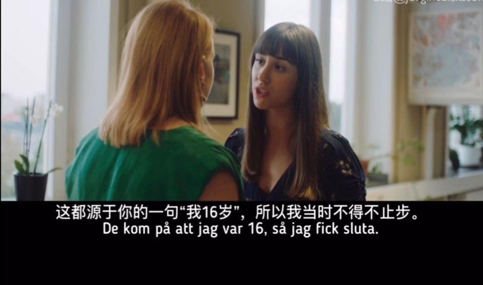 oklar s01song《无可救药》(又名: 姬得不清 / 病得不轻)瑞典喜剧