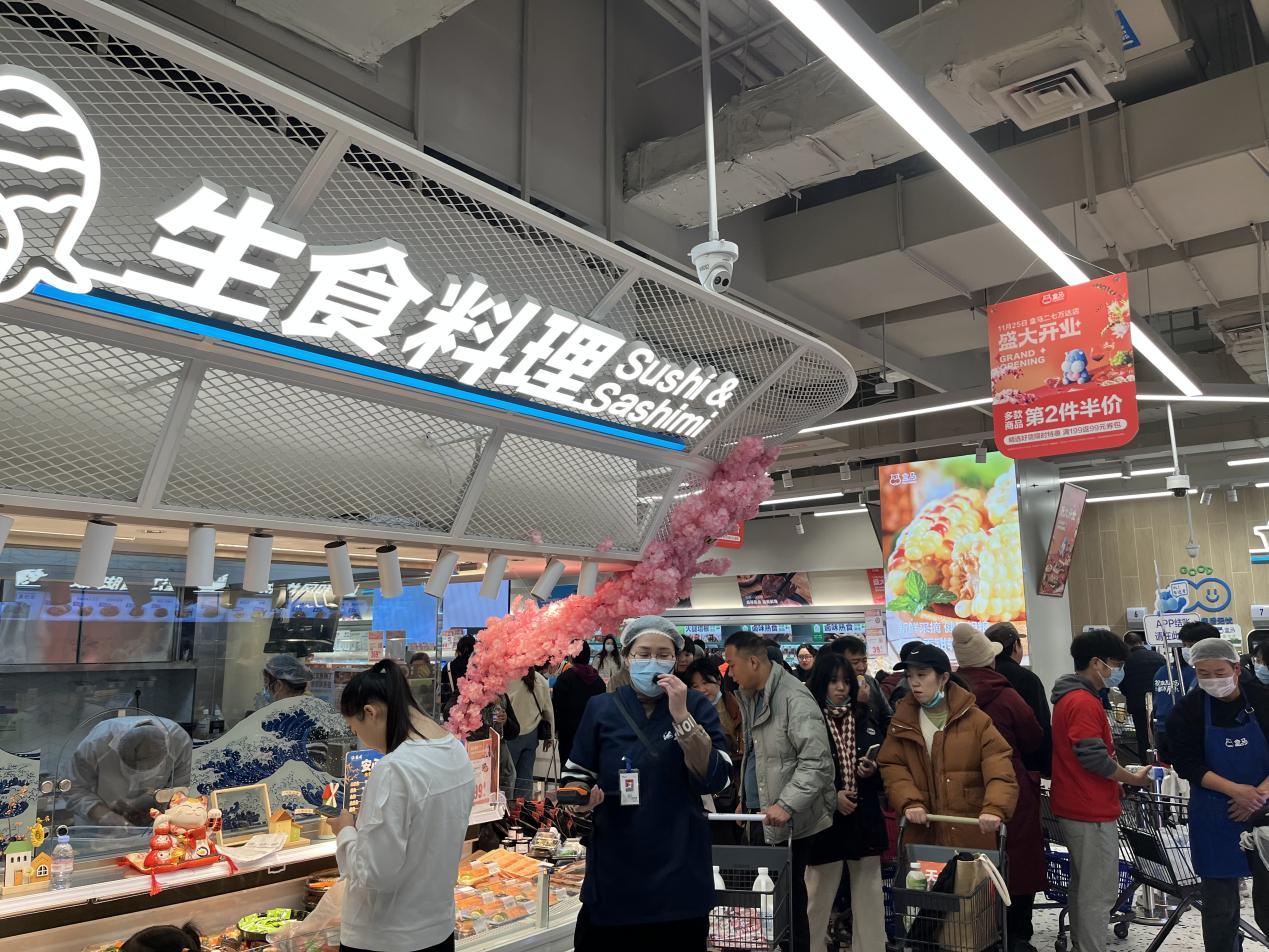 盒馬第六家門店落地鄭州