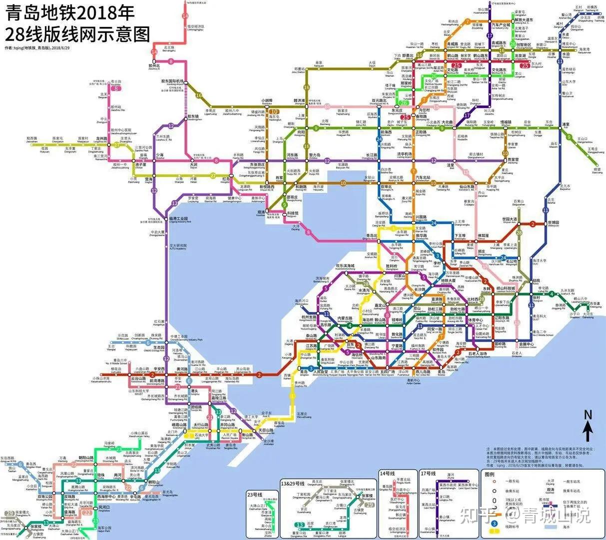 青岛地铁线路图2020年图片