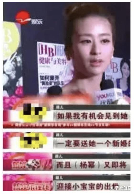 付辛博被扒当年是出轨颖儿卓伟扔实锤铁证被插足者是杨紫同学神似baby