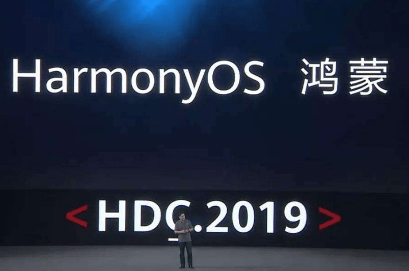 鴻蒙harmonyos 3.0,終於來了! - 知乎