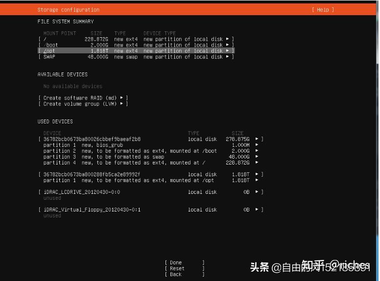 戴尔服务器r710如何看序列号=戴尔服务器r710如何看序列号是否正常