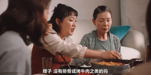 《主妇侦探社》爆笑悬疑喜剧,好看到停不下来!