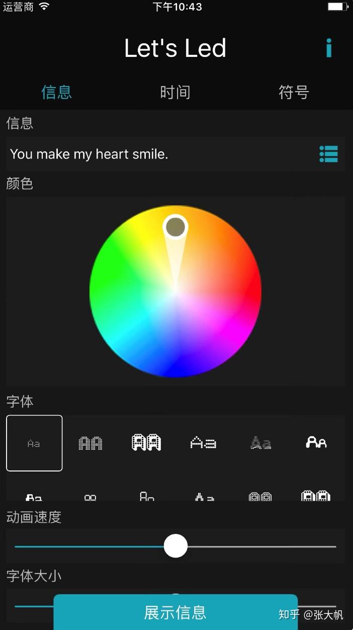 软件名称在appstore搜索即可摄影应用软件名称:pholorize: colorize