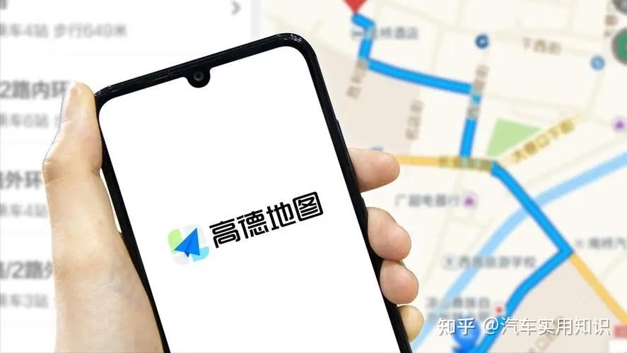 跑高德网约车需要什么条件?一文讲清! - 知乎