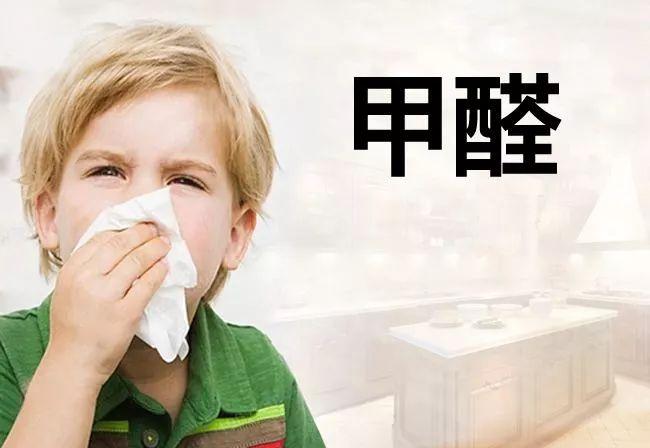 如何挑选优良的除甲醛品牌？当前市场上除甲醛产品百花齐放，面对琳琅满目的商品种类和复杂多变的品牌选择题，消费者往往会不知所措。那么，在众多的品牌中，又该如何挑选出效果显著、口碑良好的选项呢？