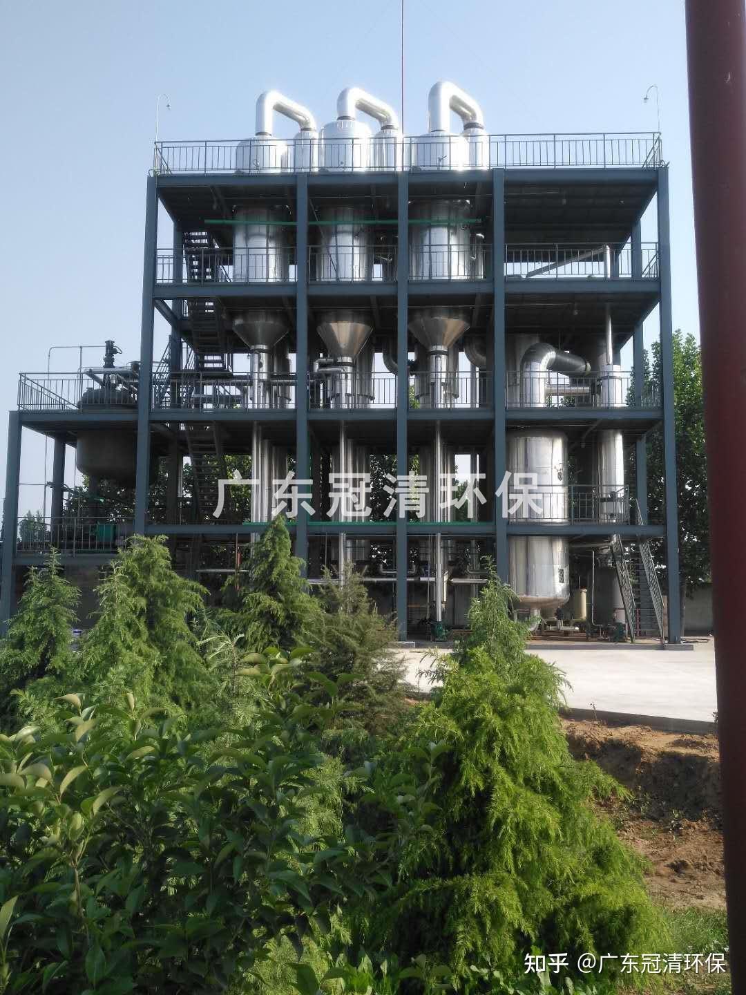 废水蒸发器 环保节能设备 三效结晶蒸发系统