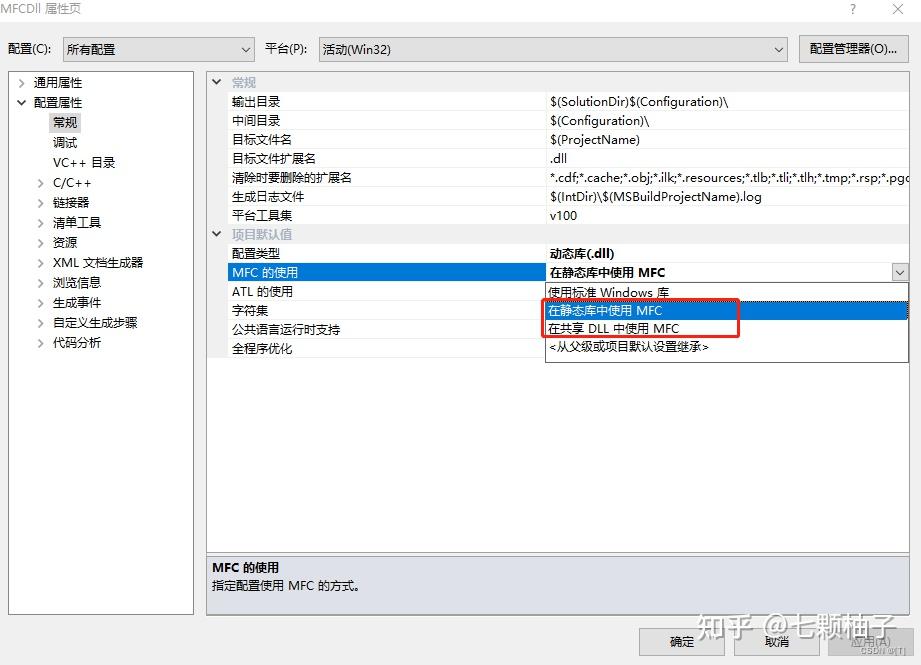 Mfc Client MFC介绍 - 知乎