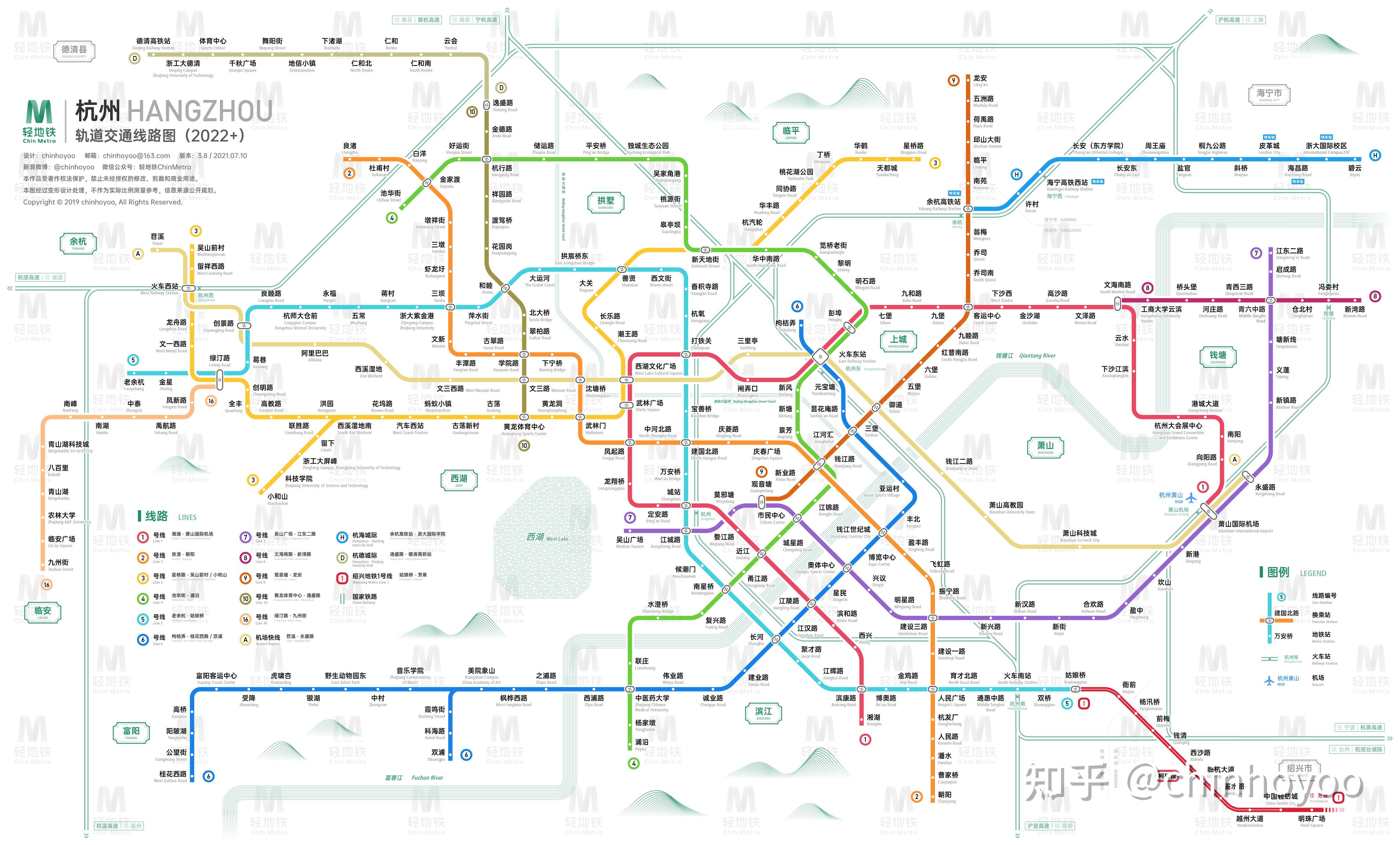 杭州轨道交通线路图四期建设规划2022运营版