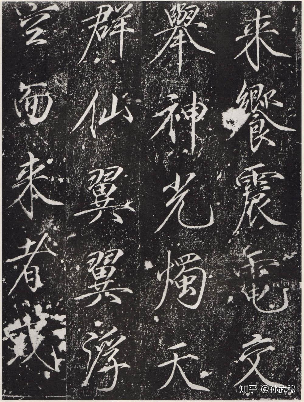 汴京残梦：宋徽宗书法全集- 知乎