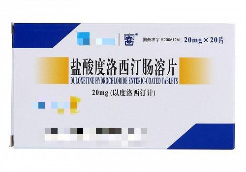 利奈唑胺,亚甲蓝等常见不良反应:包括失眠,头痛,恶心,多汗,食欲减退