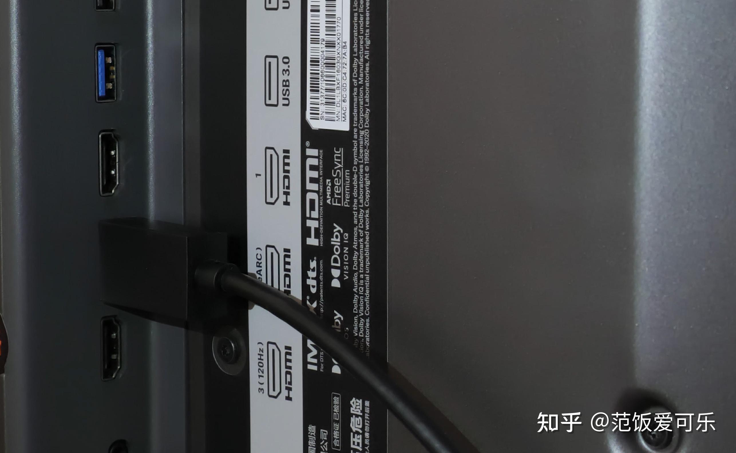 hdmi及arc连接方式及设置