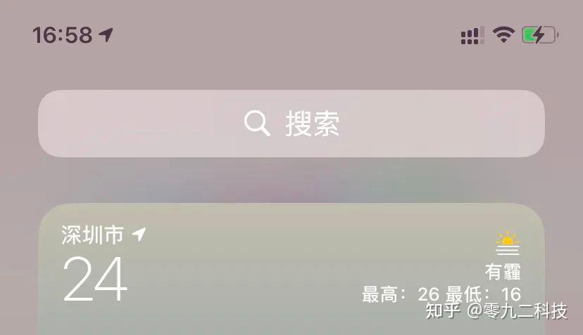 你知道吗?手机充电一整晚和没电了再充,哪个伤害更大? - 知乎