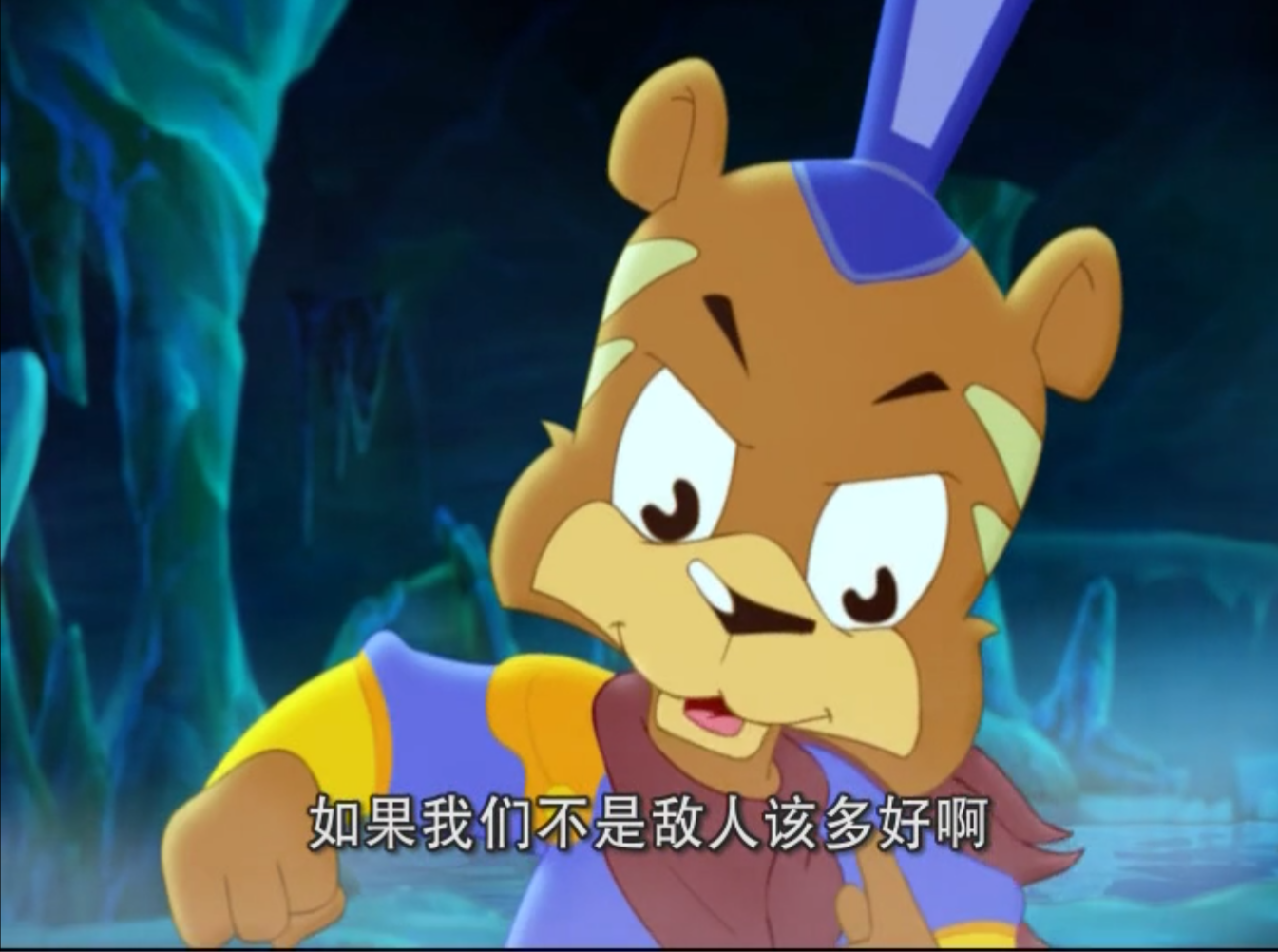 如何评价虹猫蓝兔七侠传中的黑小虎