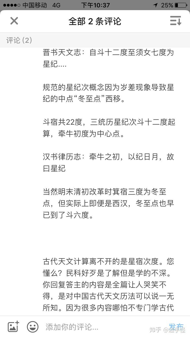 v2-f45ce2290fe34cce65f87d533da25129_r.jpg
