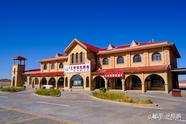 14:40 乌力吉服务区,为了节省时间,没有进入.