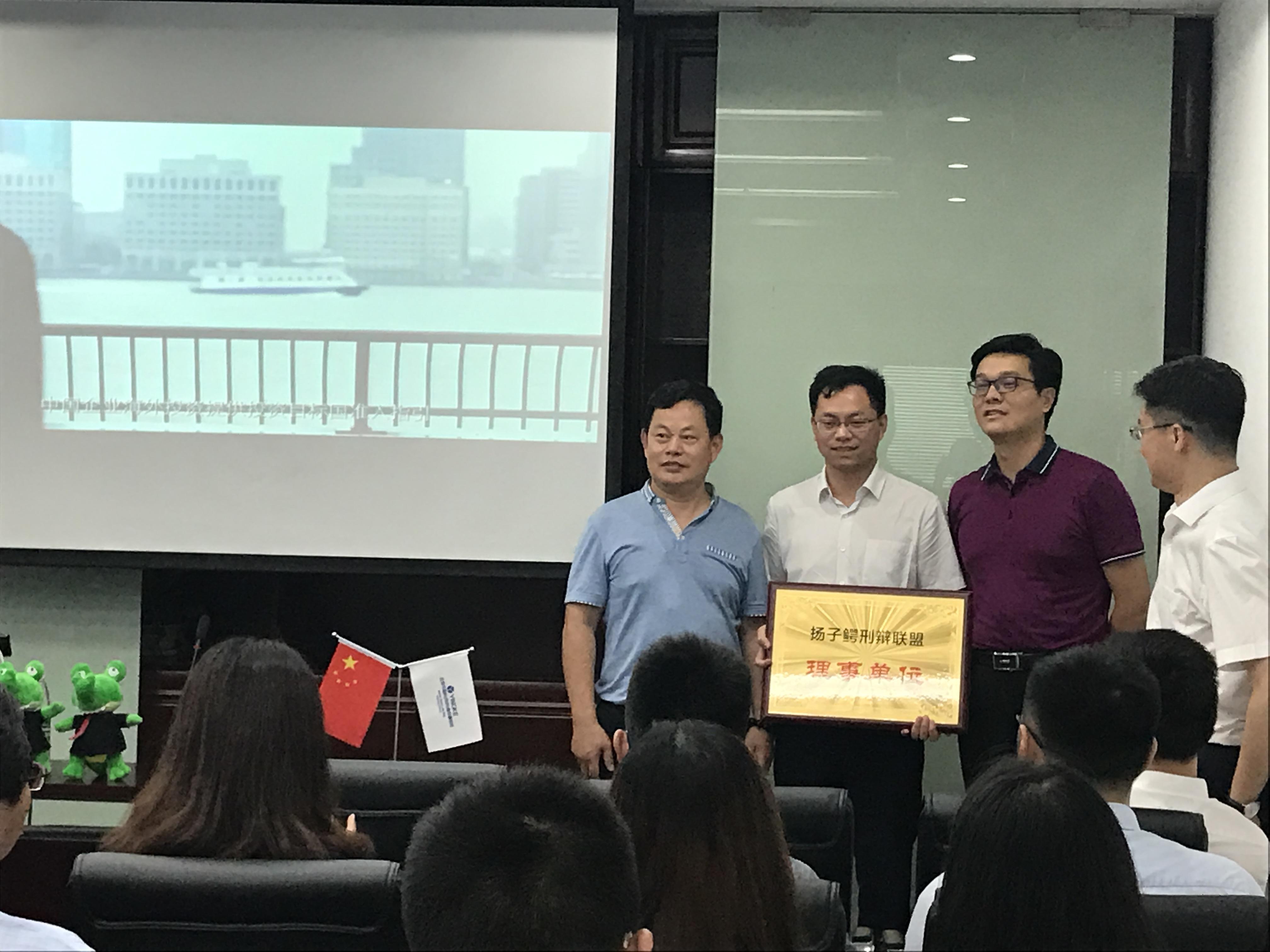 通达瑞所云闯主任受邀作“公司解散案件司法实务”专题讲座 知乎 