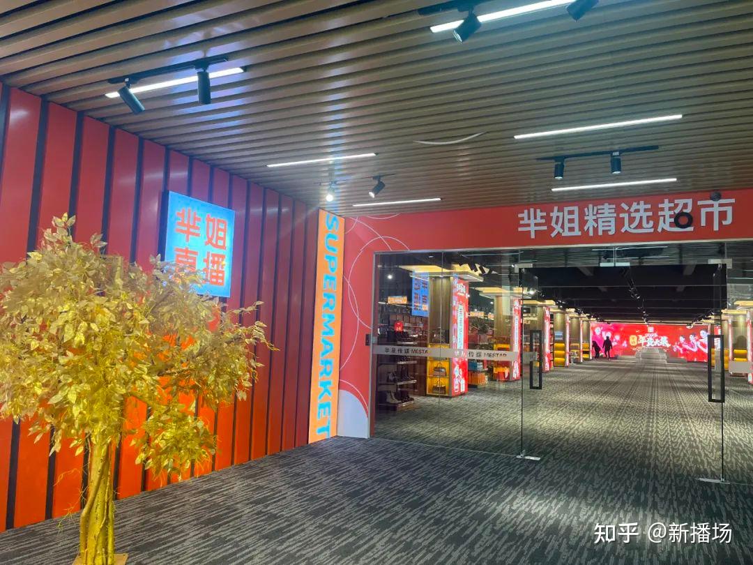 实地走访广州服装产业带直播电商带来了什么