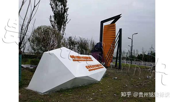 如何设计要有创意的精神堡垒你知道吗