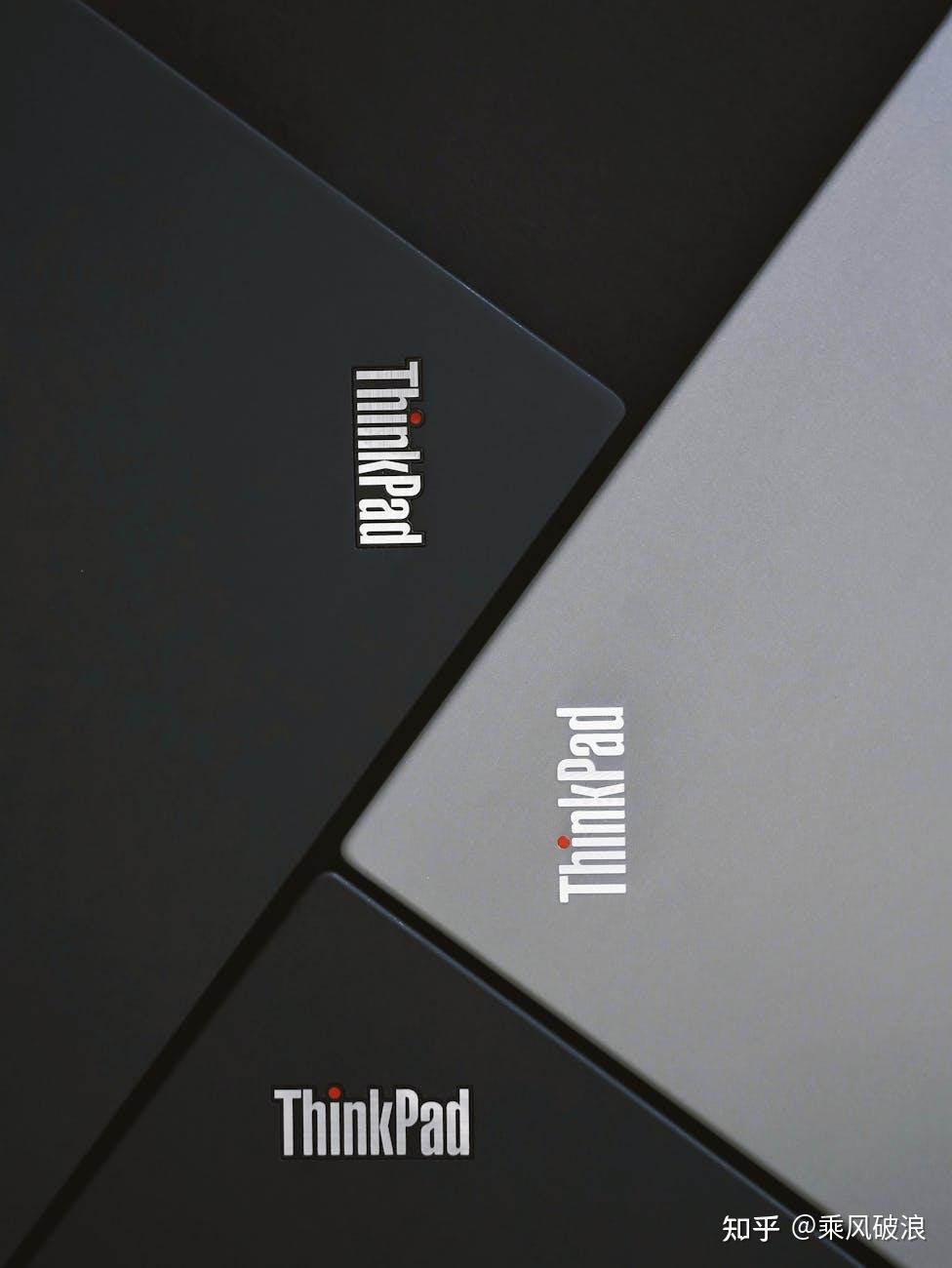 Thinkpad哪款产品,最值得买?