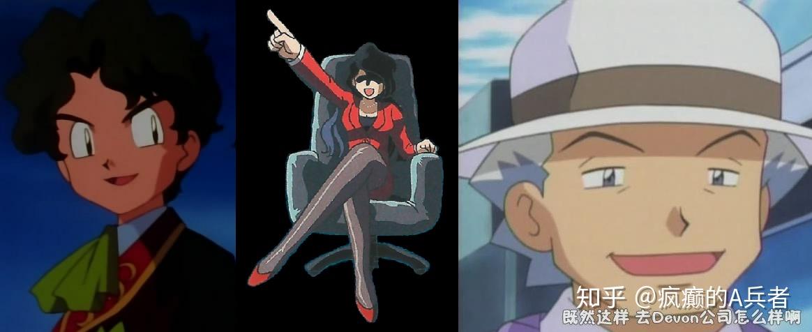 界中,空木博士就是从玉虹大学(彩虹大学)毕业,导师就是大木雪成博士