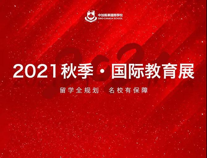 硬核推荐(重磅来袭|2020-2021赛季CBA联赛创意写真)重磅来袭同义词,(图1) 硬核推荐(重磅来袭|2020-2021赛季CBA联赛创意写真)重磅来袭同义词,(图1)