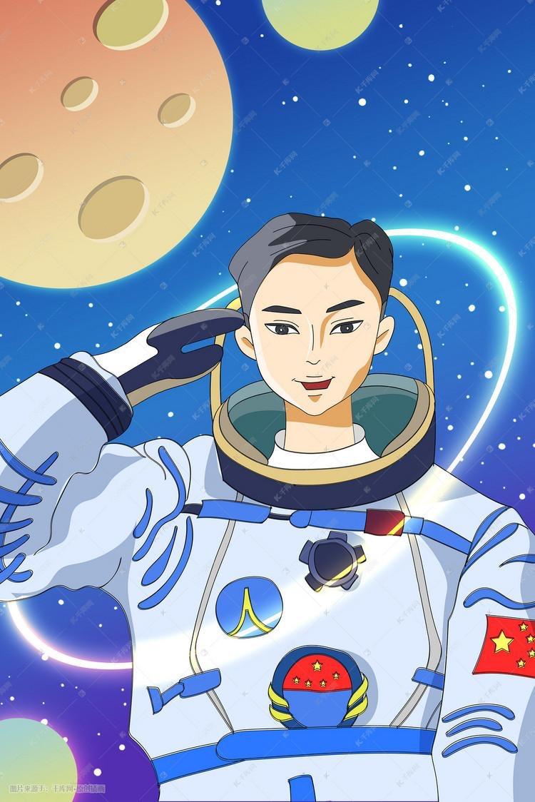 有没有中国航天的霸气壁纸