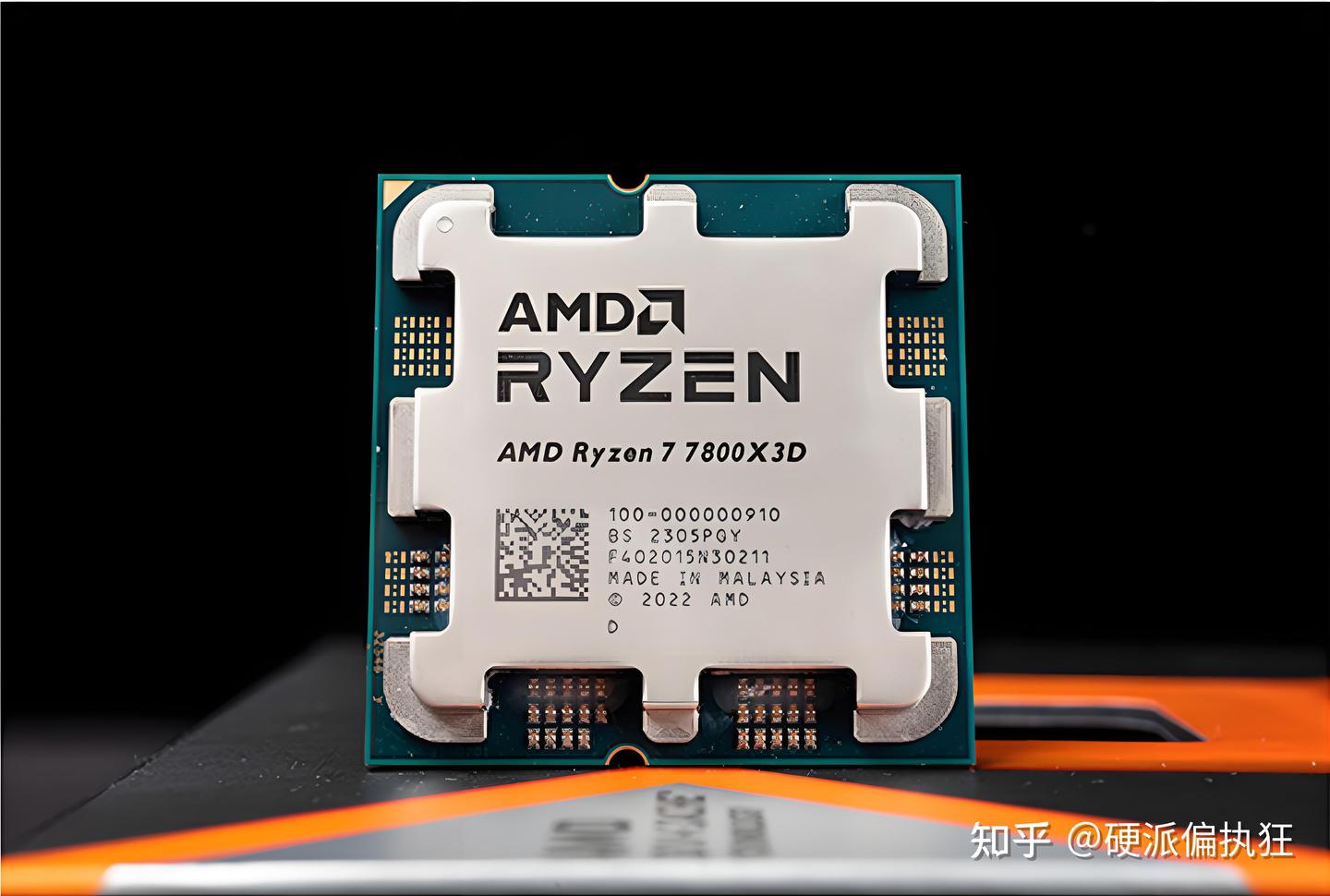神U783一致好评，装一套AMD 锐龙 R7 7800X3D 处理器的 两万级别的豪华游戏主机 - 知乎