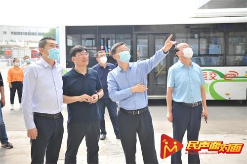 潍坊副市长田民利四不两直督导检查客运站
