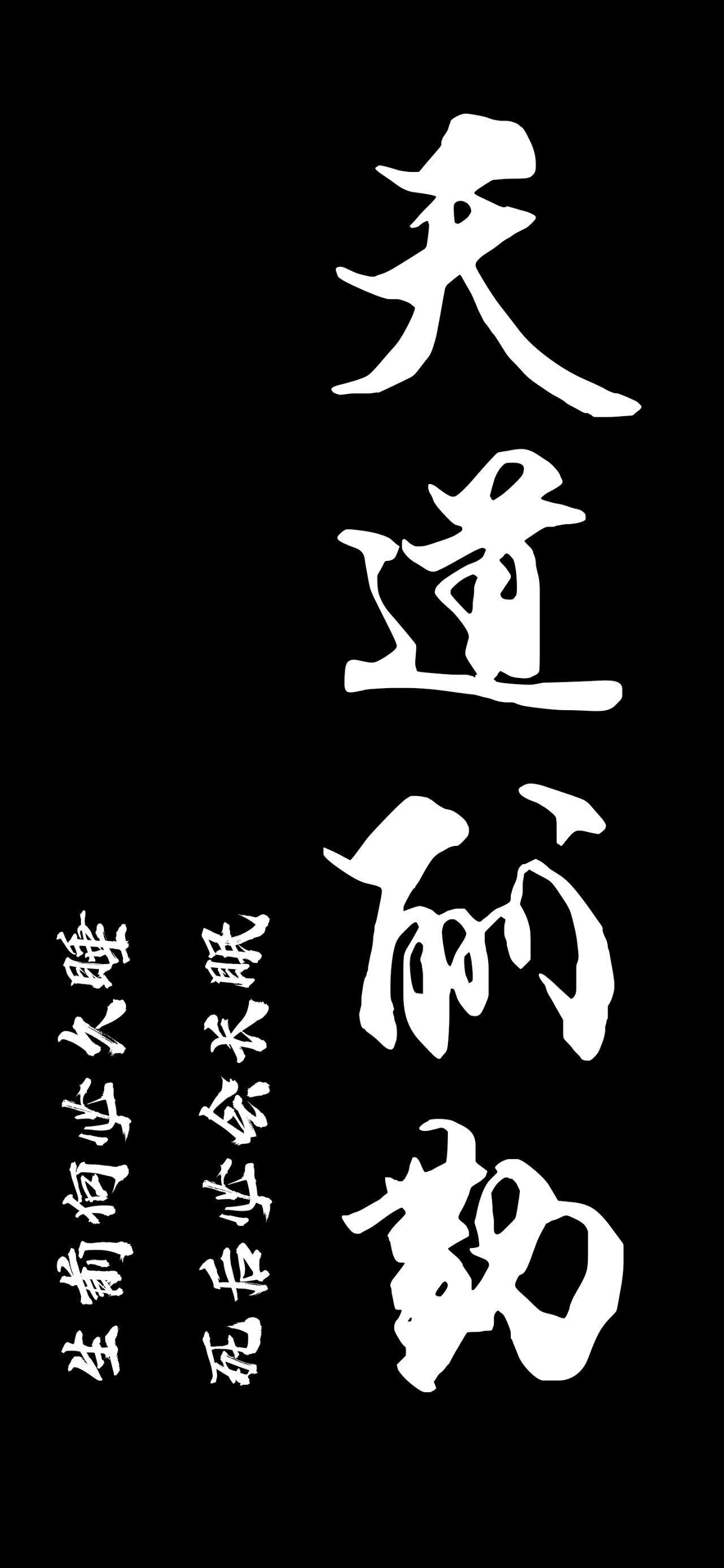 你们缺锁屏壁纸吗我是蛮缺的那么你们可不可以给哦康康你们的