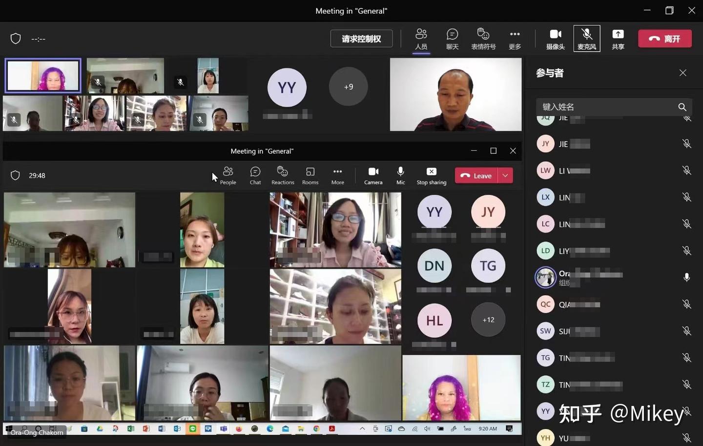 NIDA英语语言研究与教学硕士集中班今天开课啦！ - 知乎