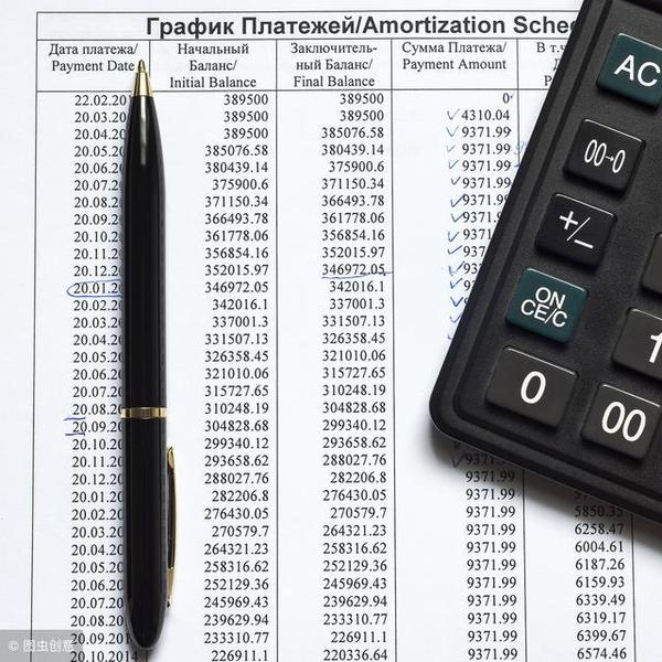 9种常见的银行结算方式，总有一种适合你