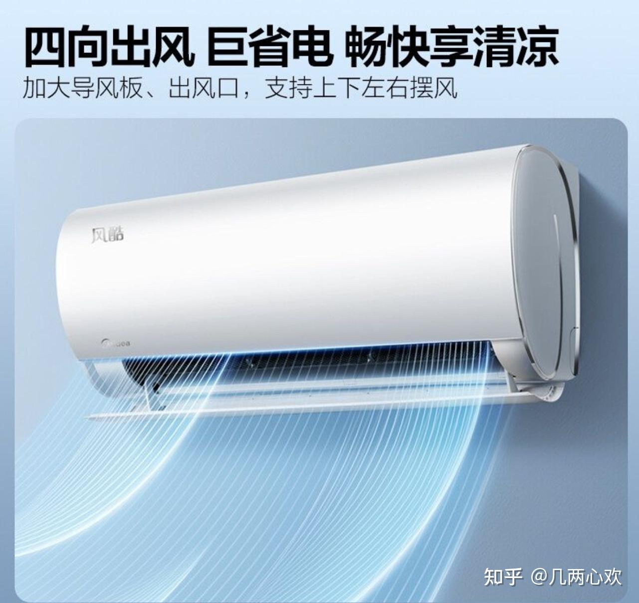 1. 品牌A