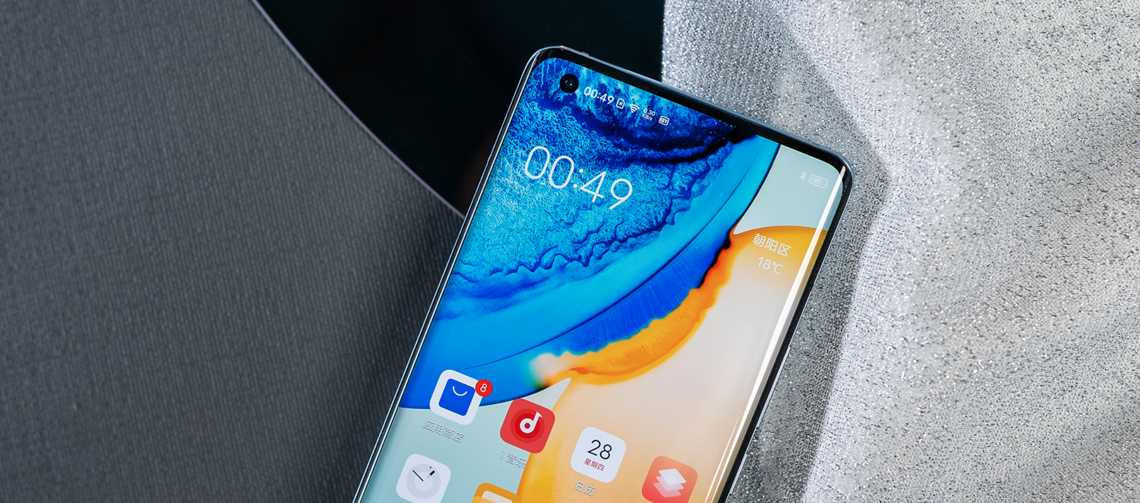 x50pro进场价降了