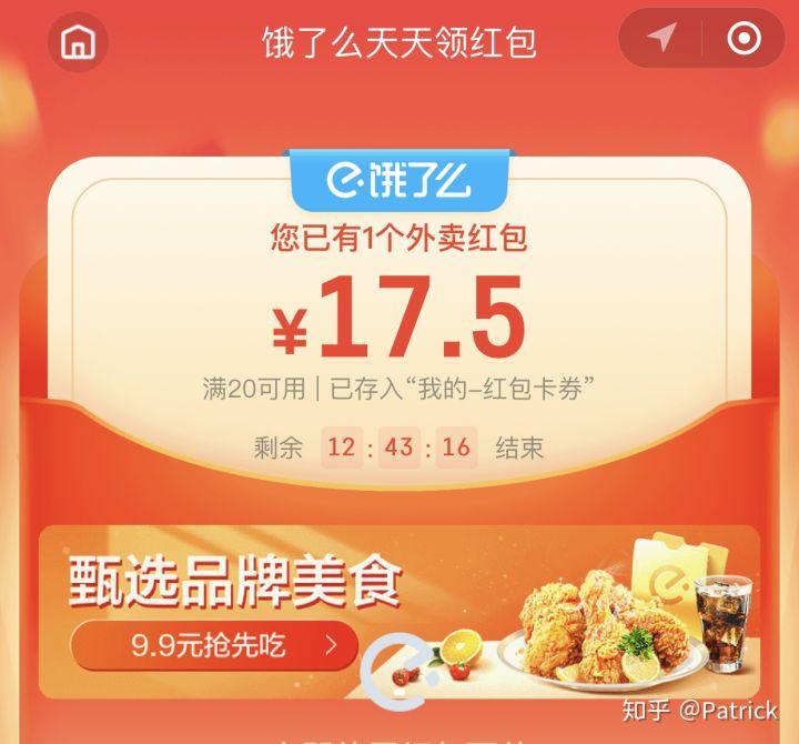 怎么卖卡券 v2-f48c4b1ba5bbf7e3b55c6d5c7e8c096d_r.jpg