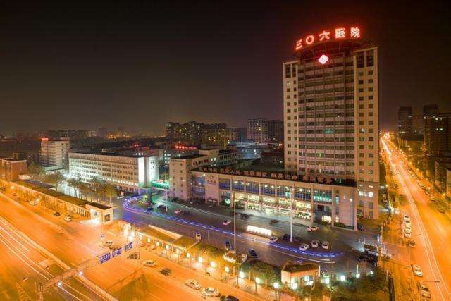 北京解放军306医院从建档到分娩之出生医学证明及产后复查生育险