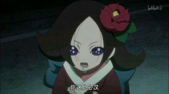 地狱少女宵伽 动画 知乎