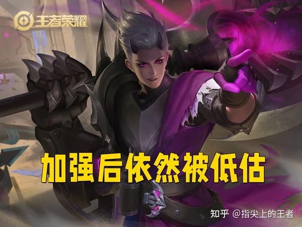 魔帝传奇3.3隐藏英雄