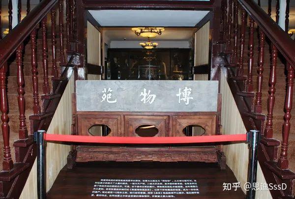 国家一级博物馆之094 南通博物苑 - 知乎