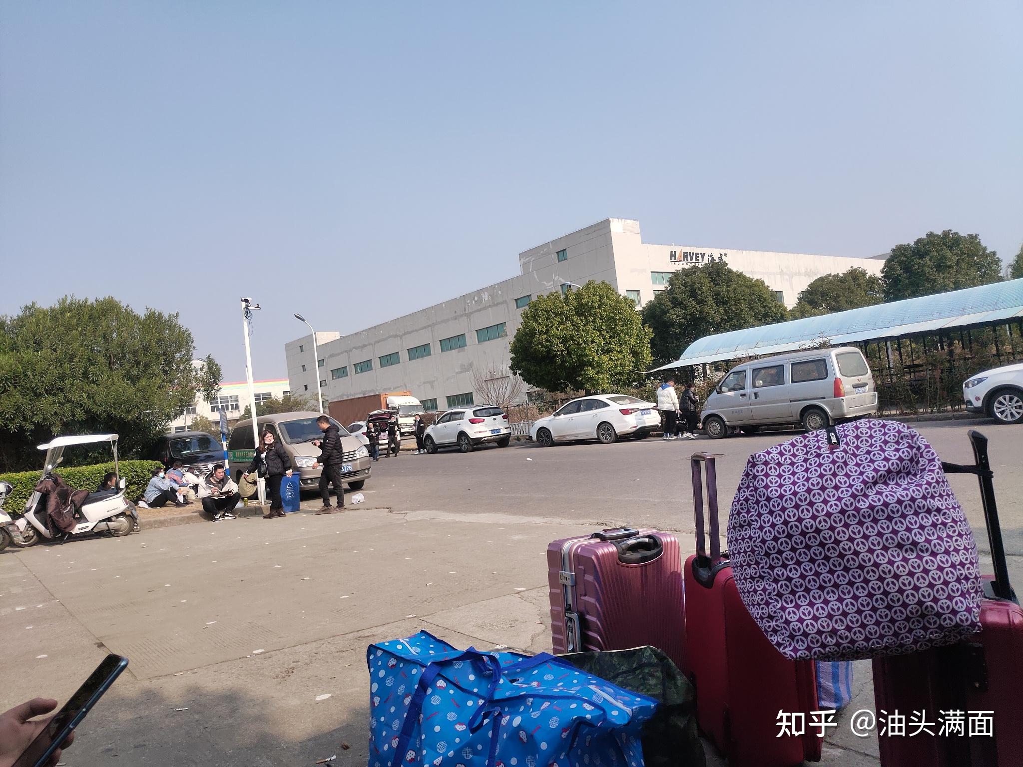 南京华宝电子厂