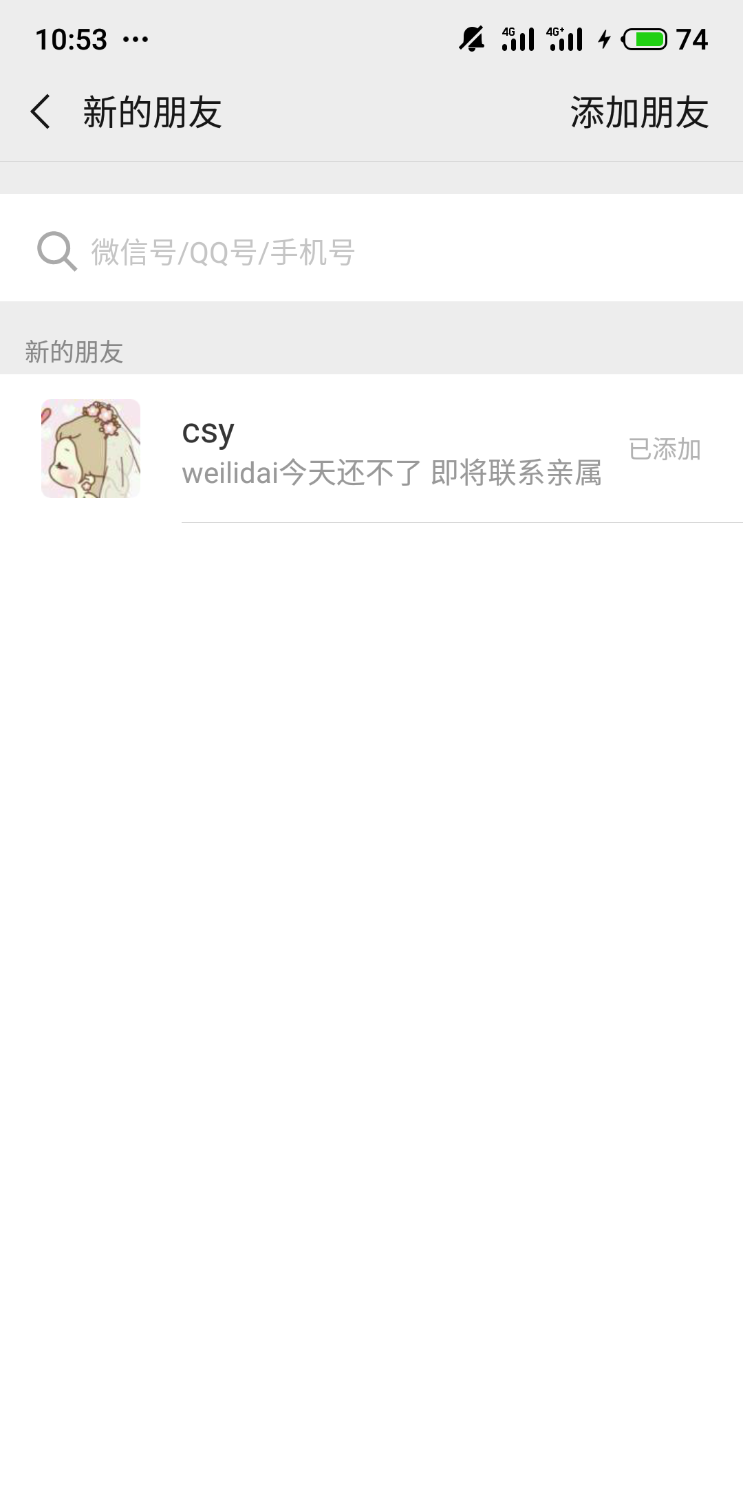 v2-f49fd338ff893de23bba379c9ff82971_r.jpg