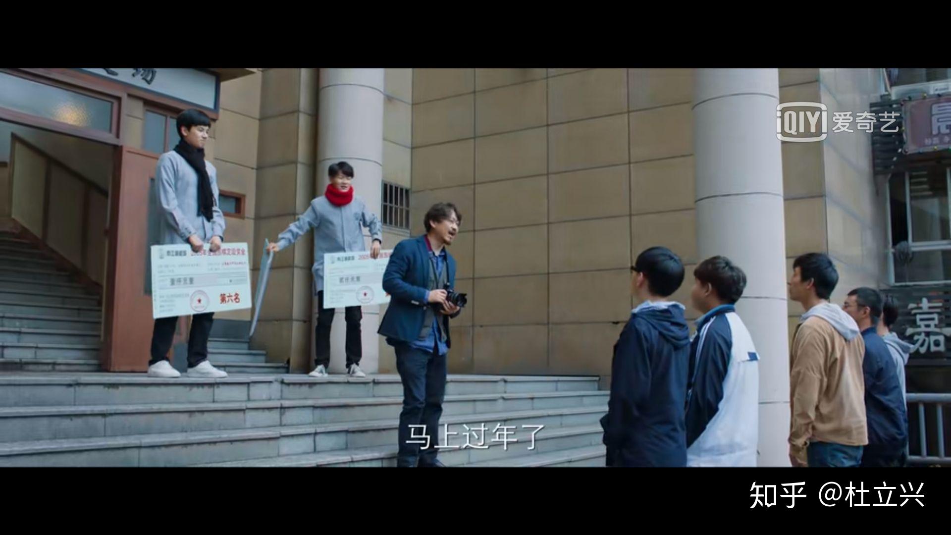 网剧棋魂有哪些细思极恐的细节