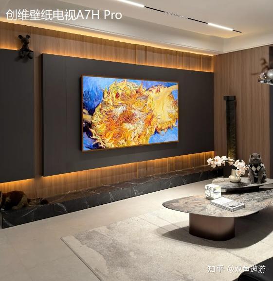 2026年最值得入手的创维电视有哪些?音画双绝的高端壁纸电视推荐!
