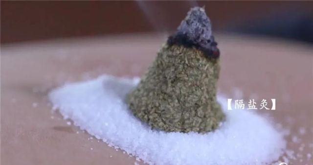 历经数千年,艾灸的方式,时间,手法不断在丰富!艾灸不死板,换一种方式灸神阙,效果翻 倍! - 知乎