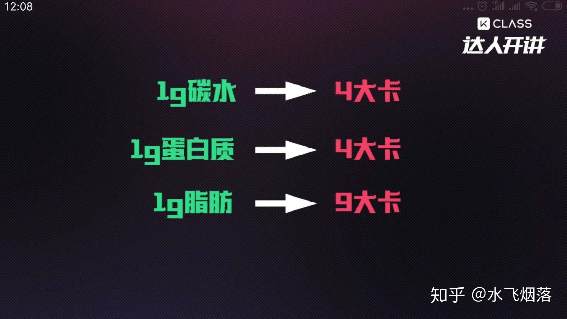 心肌缺血补血行吗_心肌缺血吃补血的药有用吗_心肌缺血吃什么好能补充血