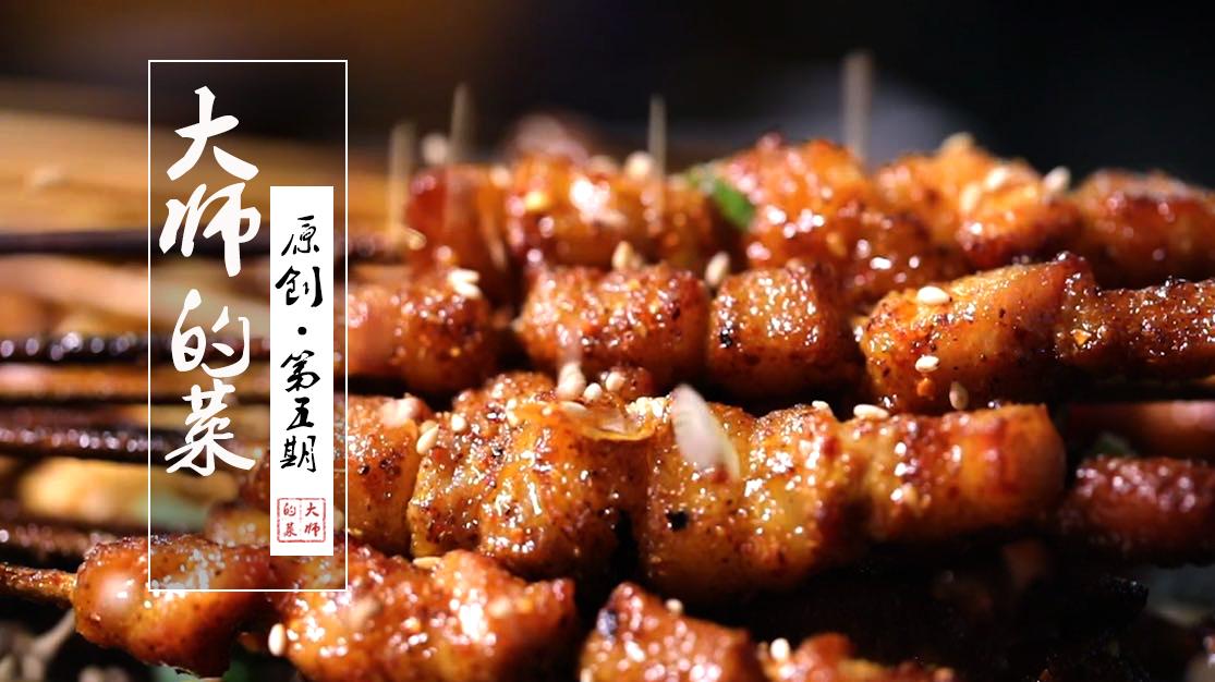 木炭烧烤菜类有哪些品种(木炭烧烤菜类有哪些品种呢)