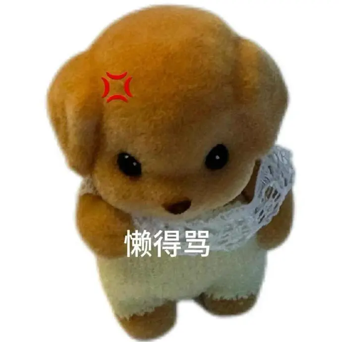 小鼻嘎表情包 最近很火的表情包 - 知乎