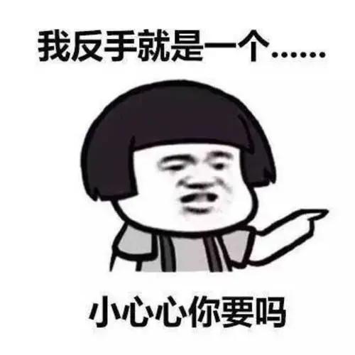 v2-f4addf5e6bc0f6a1c6941fd14bdea809_r.jpg