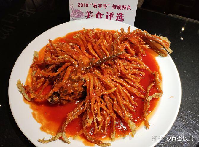 石门老字号传承的美食味道念念不忘必有回香